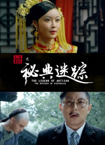 思思久久99er热只有频精品66